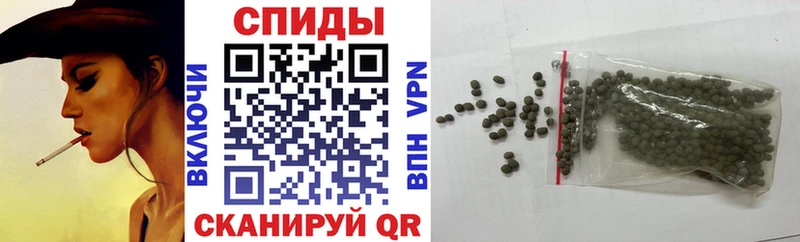 Купить  Шимановск  Бутират BDO 