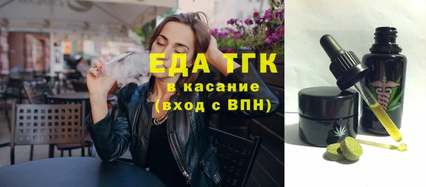 гидра Пролетарск