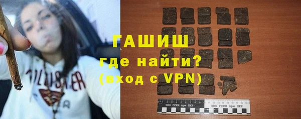 кокаин колумбия Протвино