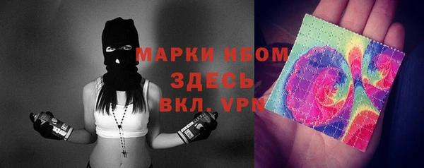 мет Приозерск