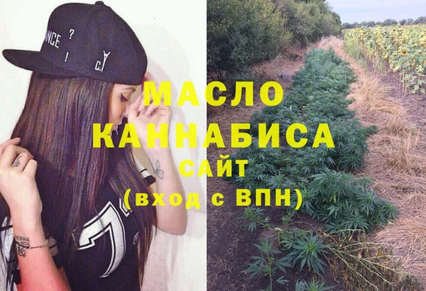 мет Приозерск