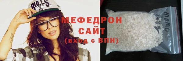 мет Приозерск