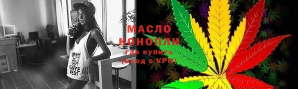 гидра Пролетарск