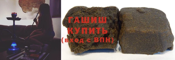 кокаин колумбия Протвино