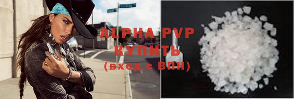 кокаин колумбия Протвино