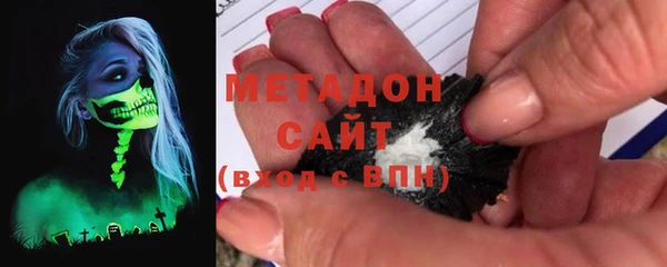 кокаин колумбия Протвино