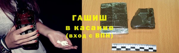 мет Приозерск