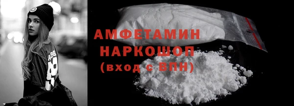 кокаин колумбия Протвино