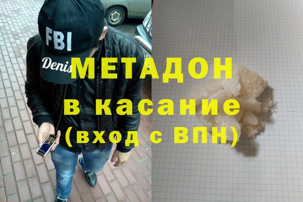 кокаин колумбия Протвино