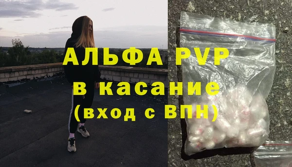 мет Приозерск