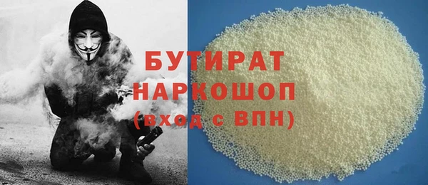 кокаин колумбия Протвино