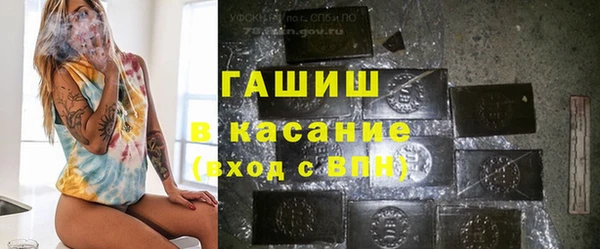 мет Приозерск