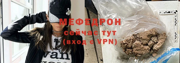 мет Приозерск