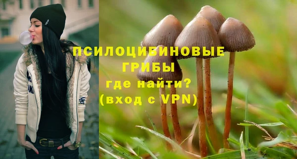 кокаин колумбия Протвино