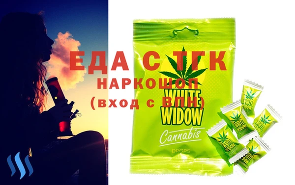мет Приозерск