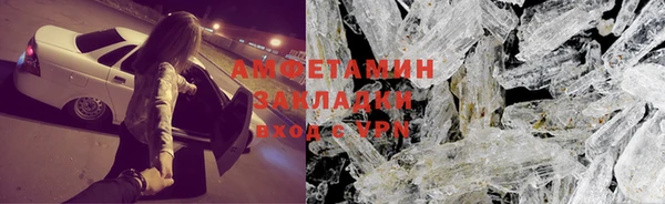 гидра Пролетарск