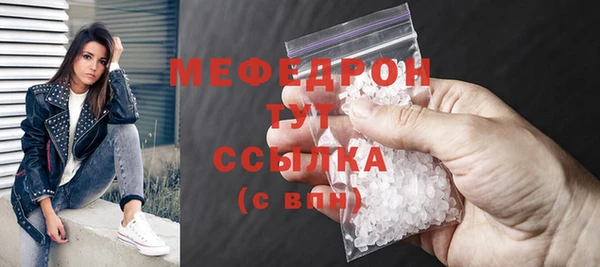 гидра Пролетарск