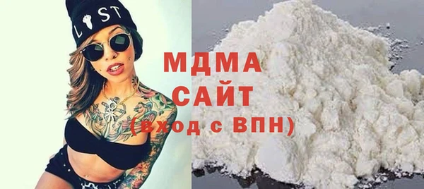 мет Приозерск
