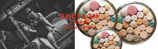 кокаин колумбия Протвино